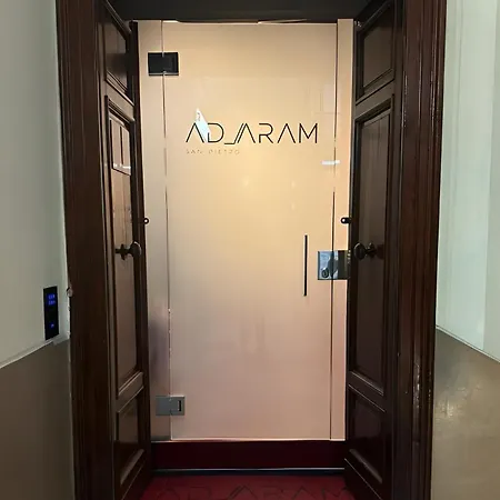 בית הארחה Adaram 4*
